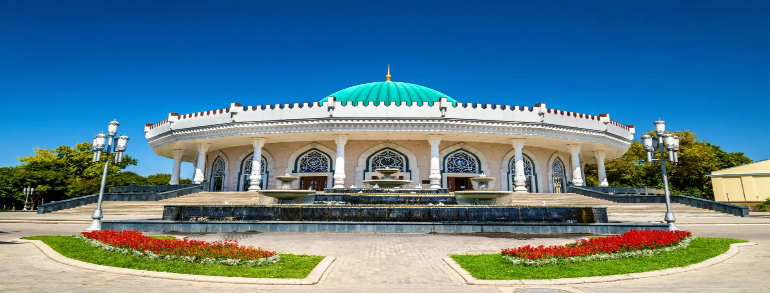 Image for Amir Timur Museum